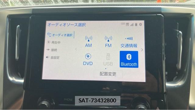 Toyota ALPHARD 2021-08 8282350-4