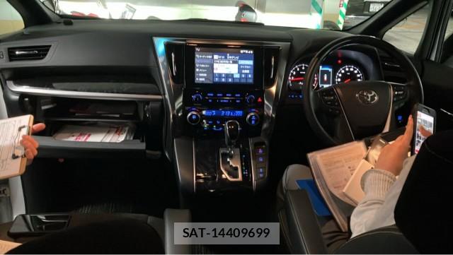 Toyota ALPHARD 2020-12 8282389-2