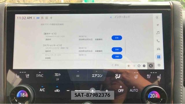 Toyota ALPHARD 2024-10 8282395-4