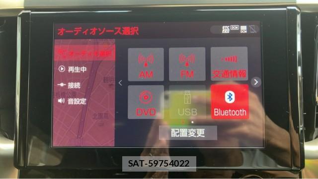 Toyota ALPHARD 2021-08 8282429-4