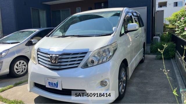 Toyota ALPHARD 2010-05 8282473-0