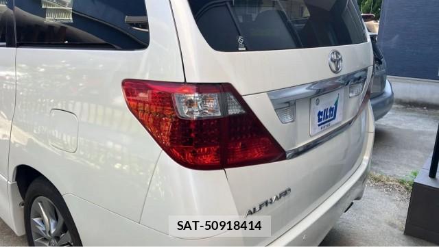 Toyota ALPHARD 2010-05 8282473-1