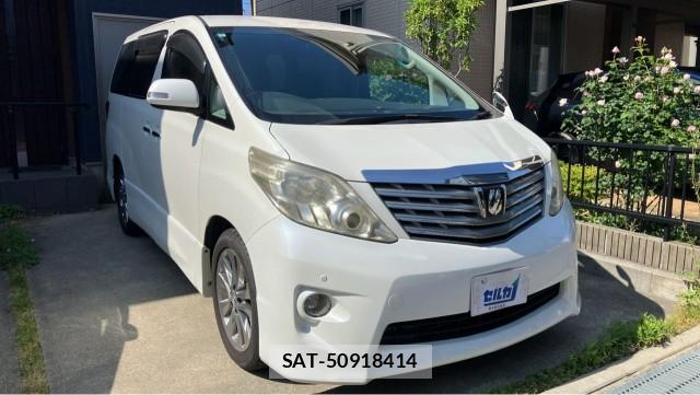 Toyota ALPHARD 2010-05 8282473-11