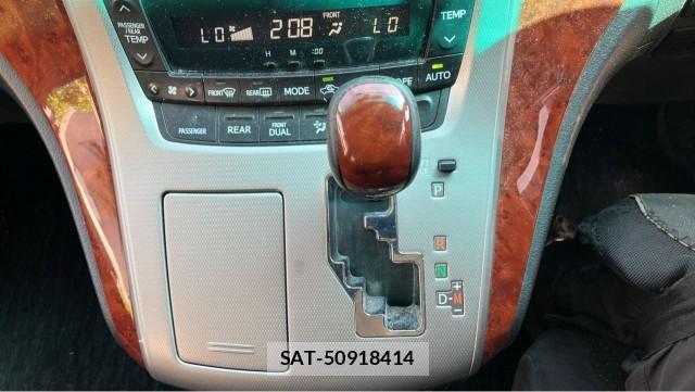 Toyota ALPHARD 2010-05 8282473-14