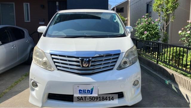 Toyota ALPHARD 2010-05 8282473-9