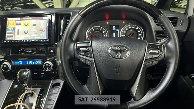 Toyota ALPHARD 2017-02 8282493-16