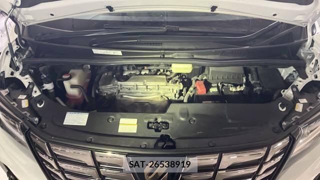 Toyota ALPHARD 2017-02 8282493-7