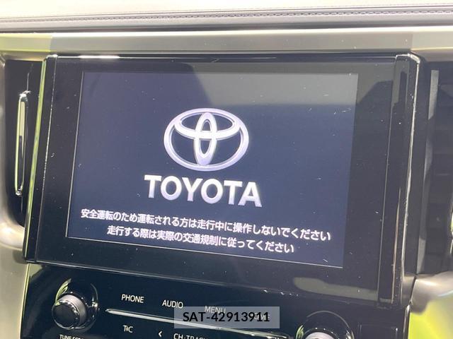 Toyota ALPHARD 2022-09 8282668-2