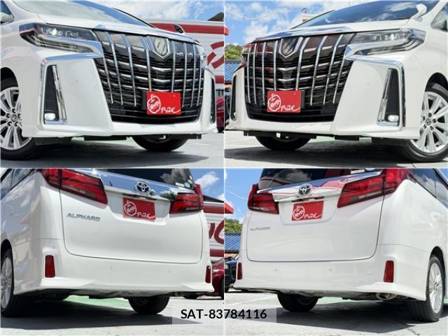 Toyota ALPHARD 2019-09 8282776-19