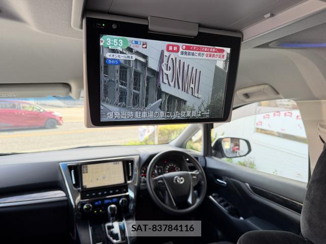 Toyota ALPHARD 2019-09 8282776-4