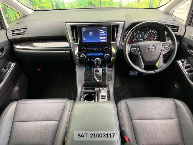 Toyota ALPHARD 2022-07 8282845-1