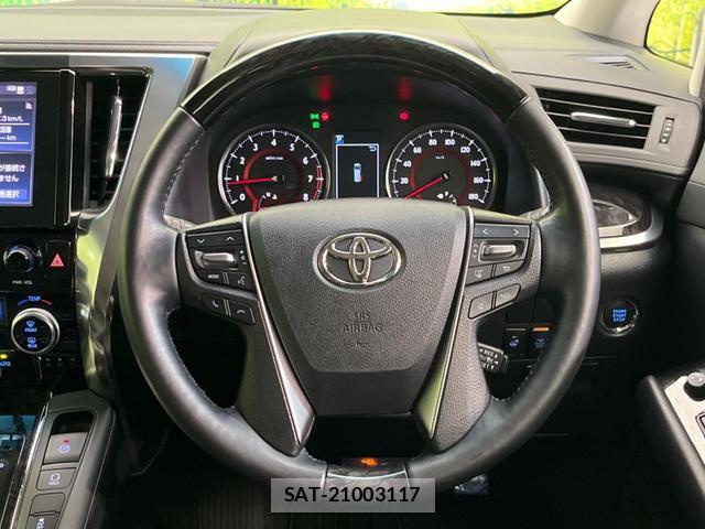 Toyota ALPHARD 2022-07 8282845-11