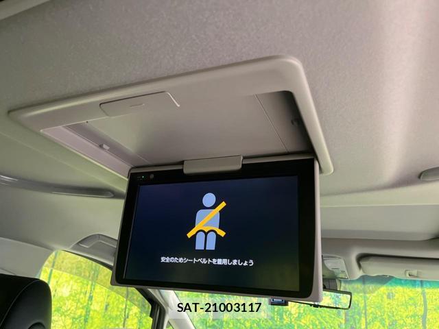 Toyota ALPHARD 2022-07 8282845-4