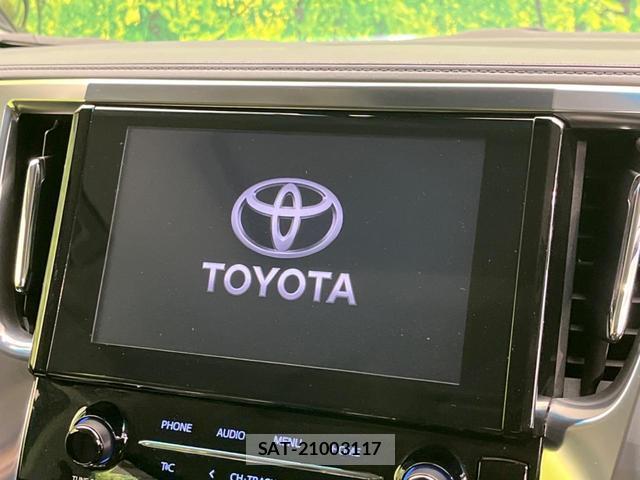 Toyota ALPHARD 2022-07 8282845-5