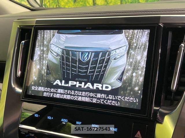 Toyota ALPHARD 2019-08 8282848-5