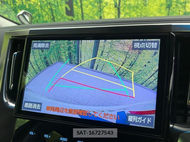 Toyota ALPHARD 2019-08 8282848-6