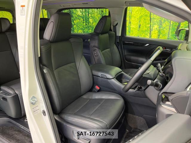 Toyota ALPHARD 2019-08 8282848-7