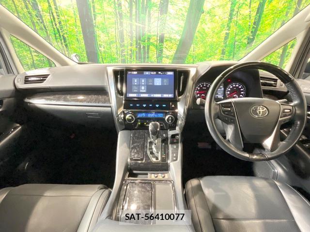 Toyota ALPHARD 2018-09 8282864-1