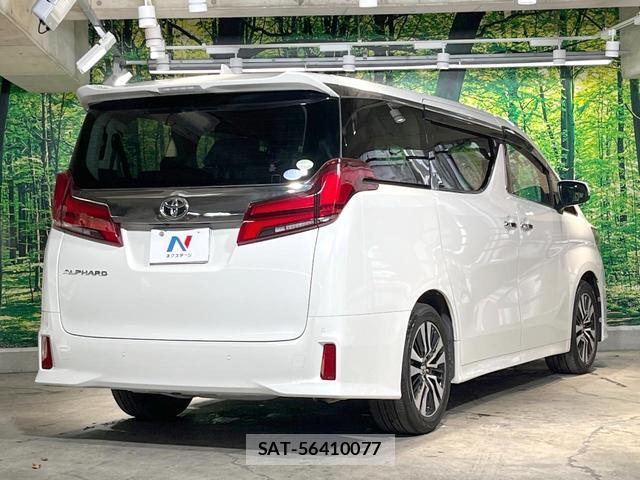 Toyota ALPHARD 2018-09 8282864-17