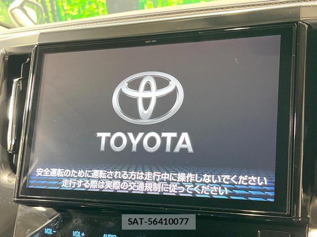 Toyota ALPHARD 2018-09 8282864-2