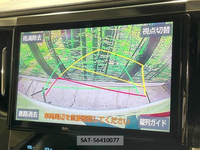 Toyota ALPHARD 2018-09 8282864-3
