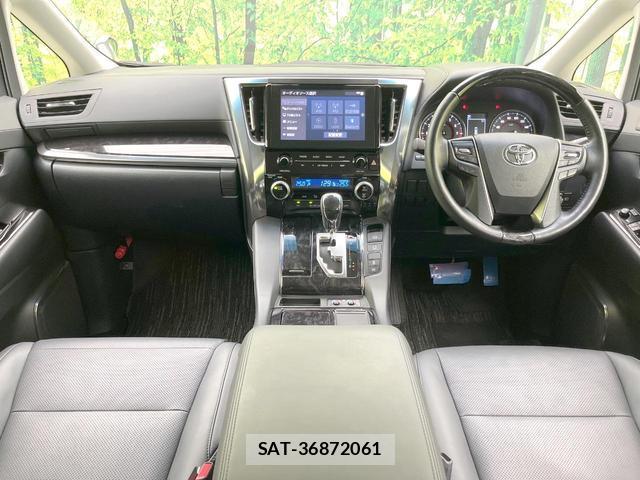 Toyota ALPHARD 2020-11 8282916-1