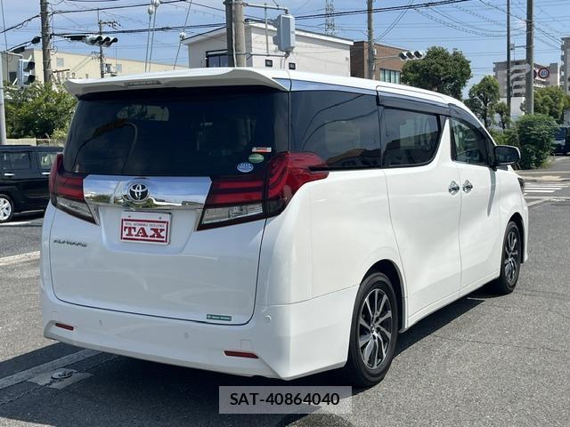 Toyota ALPHARD 2016-09 8283044-1