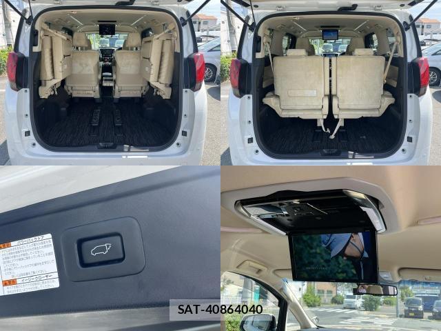 Toyota ALPHARD 2016-09 8283044-7