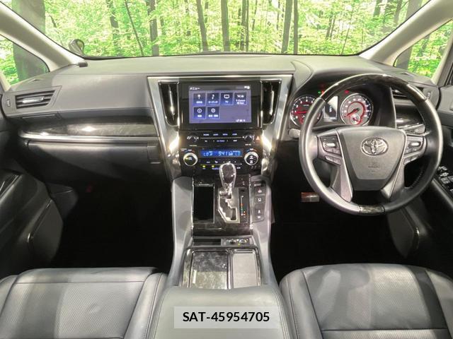 Toyota ALPHARD 2022-04 8283144-1