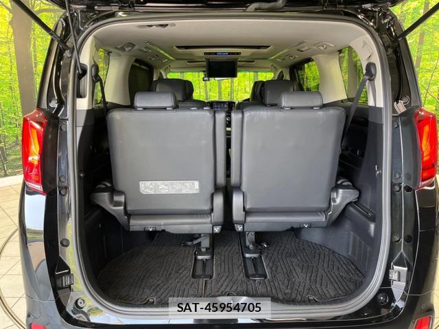 Toyota ALPHARD 2022-04 8283144-10