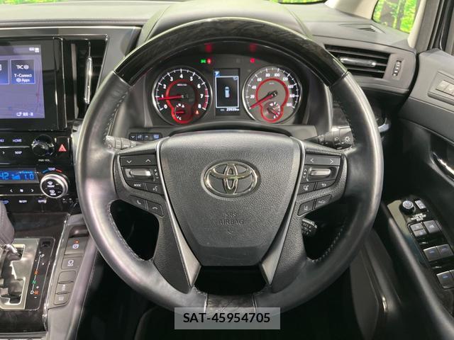 Toyota ALPHARD 2022-04 8283144-11