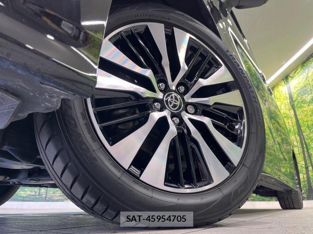 Toyota ALPHARD 2022-04 8283144-13