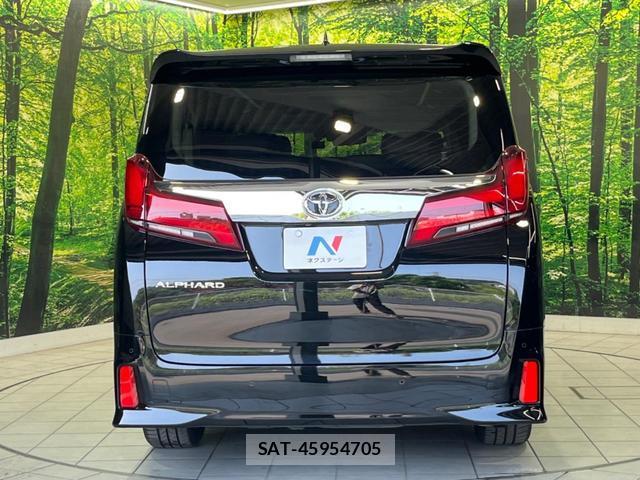 Toyota ALPHARD 2022-04 8283144-15