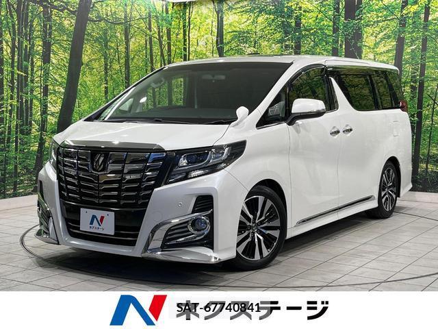 Toyota ALPHARD 2016-03 8283157-0