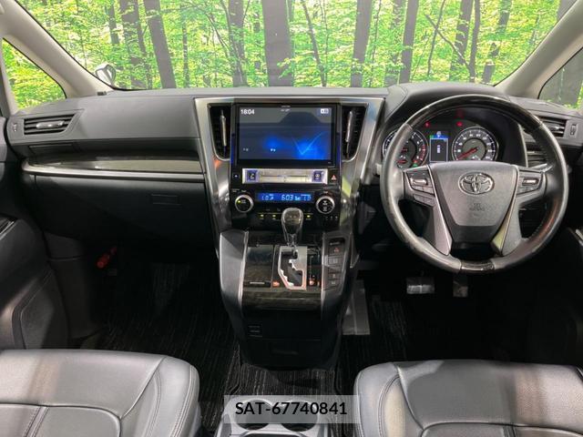 Toyota ALPHARD 2016-03 8283157-1