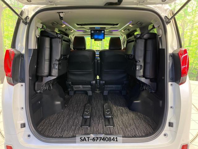 Toyota ALPHARD 2016-03 8283157-10