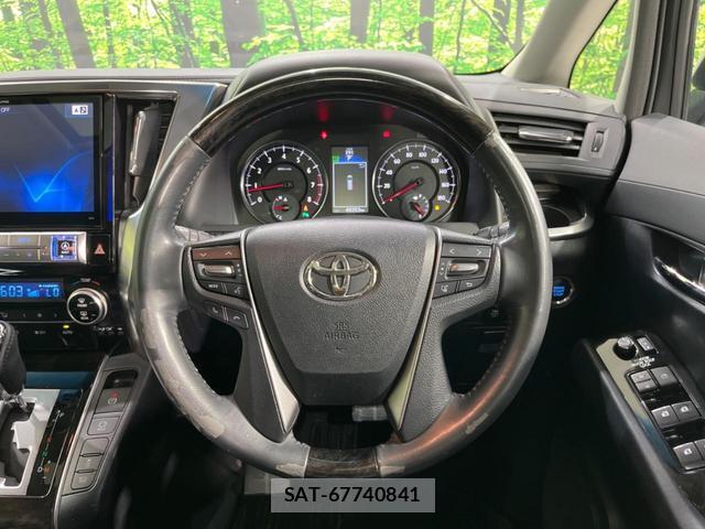 Toyota ALPHARD 2016-03 8283157-11