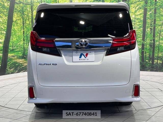 Toyota ALPHARD 2016-03 8283157-15