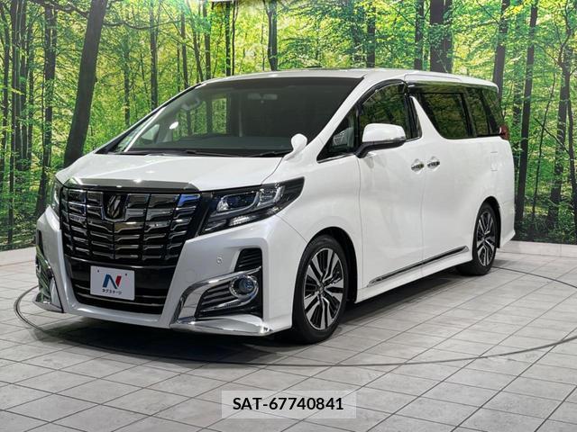 Toyota ALPHARD 2016-03 8283157-16