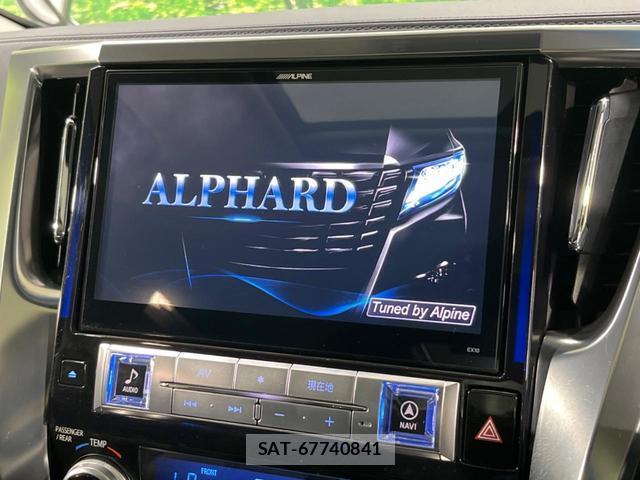 Toyota ALPHARD 2016-03 8283157-5