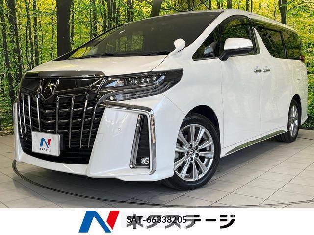 Toyota ALPHARD 2020-12 8283273-0
