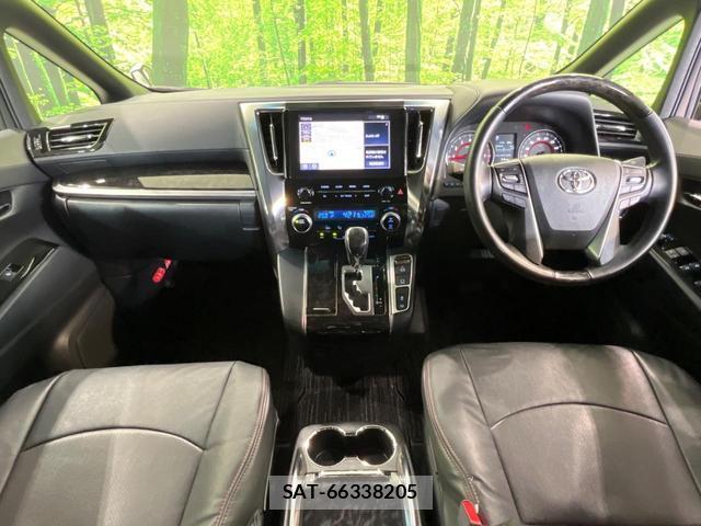 Toyota ALPHARD 2020-12 8283273-1
