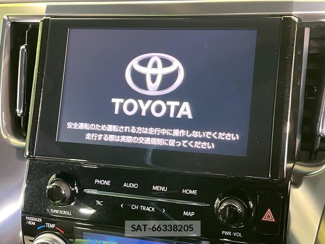 Toyota ALPHARD 2020-12 8283273-4