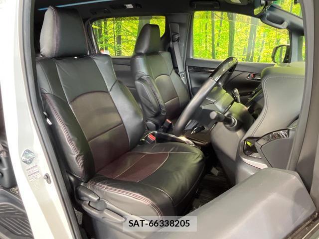 Toyota ALPHARD 2020-12 8283273-8