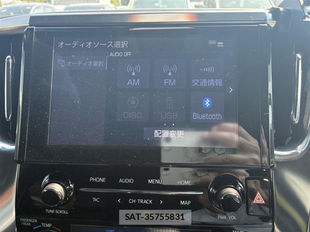 Toyota ALPHARD 2020-11 8283406-1