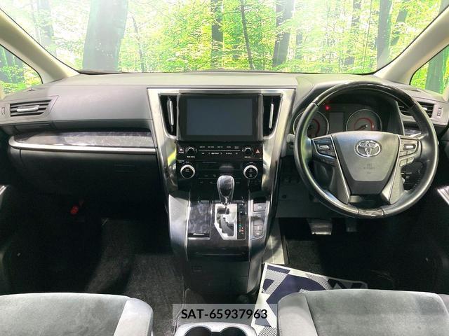 Toyota ALPHARD 2018-06 8283452-1
