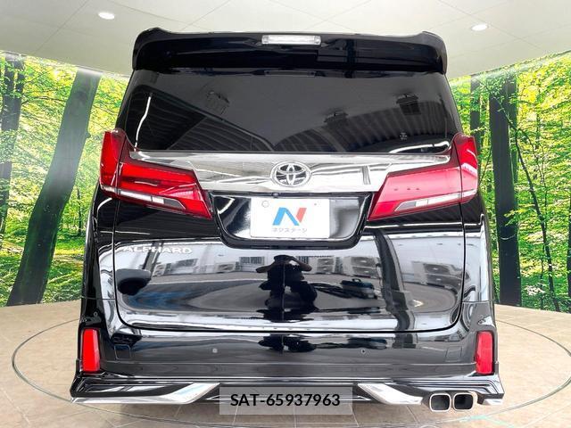 Toyota ALPHARD 2018-06 8283452-11