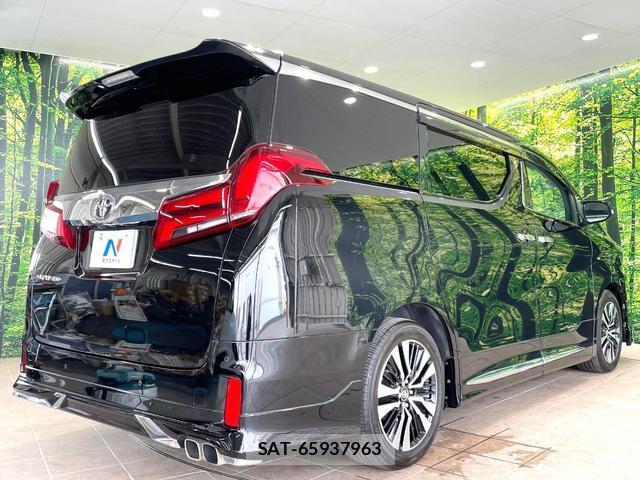 Toyota ALPHARD 2018-06 8283452-12