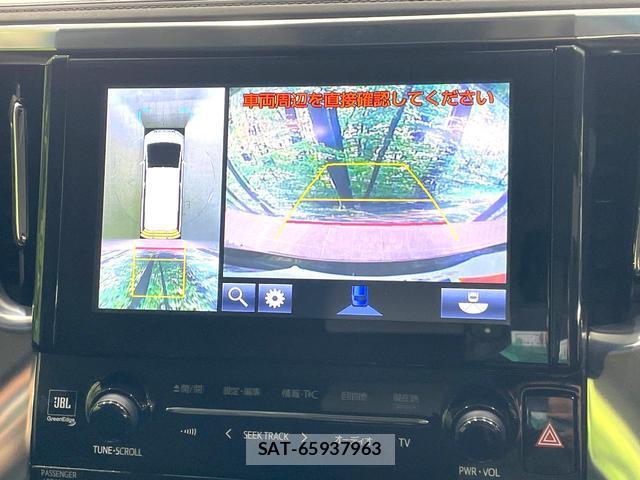 Toyota ALPHARD 2018-06 8283452-4