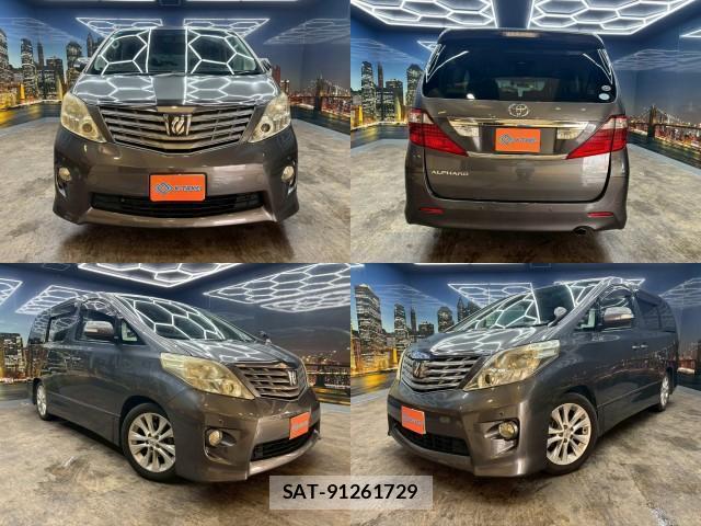 Toyota ALPHARD 2010-06 8283875-0